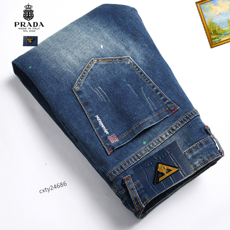 Prada Jeans